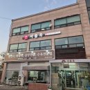 서울옥 화성팔탄점 이미지