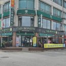 카페보니또삽교천점