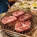 배가네 화로구이 이미지