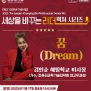 해밀날오후 이미지