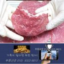 소고기 육전 맛있게 부치는 방법, 우둔살로 쫀득하게 만드는 이미지