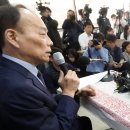 극동여관 이미지