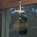 365번지 | 봉천역 봉천│봉천 두쫀쿠 파는 곳 보각보각 두바이 쫀득쿠키 시그니처 소금빵 또간집 맛집