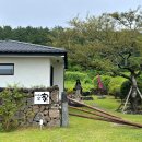 제주살가 이미지