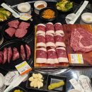 창신한우정육식당