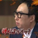 군산치과 이미지