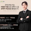 송탄중앙병원 장례식장 이미지