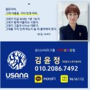 건강한 가족들 이미지