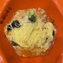 마라시대마라탕 이미지