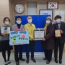 수원시노인정신건강복지센터 이미지