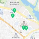 세븐일레븐 울산범서굴화점 이미지