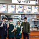 공유랑에프씨엠