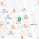 윙크진주점 이미지