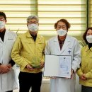 울산광역시중구보건소 시사뉴스