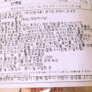 선영식품 이미지