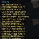 대막 이미지