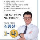 송간 경로당 네이버블로그