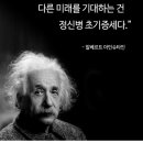 앤보임잉글리쉬