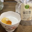 송곡농산물센타 이미지