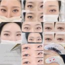 아이뷰럽