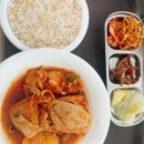 (주)위더스게임 | 11월 넷째 주 담양 단풍끝물, 밤마을카페, 쿠우쿠우, esc2카페, 쪼로기결혼식, 김장데이