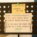 카페옥이네 북스테이 이미지