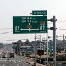 애월포구풍경 민박 이미지