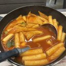 아라치치킨김포