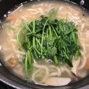 한양복국시 이미지