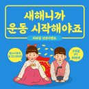 피타짐소새울역점 이미지