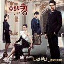 씨엘(CIEL)호텔 이미지