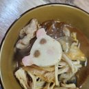 해모수한의원 | [서울/연신내] 진짜 마라탕이 있는 연신내역양꼬치 맛집 "쿵푸양꼬치"(위치/메뉴/후기)