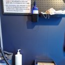 오늘도 바르개 이미지