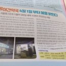 창덕약국 이미지