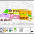 뉴-용산공인중개사사무소 이미지