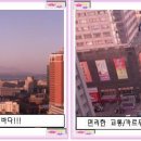 콘도식민박 이미지