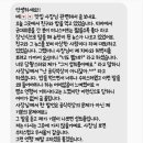 대우성식당 Daum카페