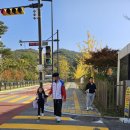 고산 MTM 영웅태권도장 이미지