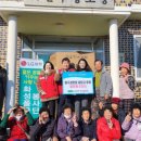 벌구경로당 네이버블로그