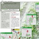 구파발역앞광장 이미지