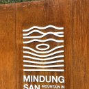 증산초교 | [정선] 민둥산 등산 1코스 후기(증산초교)/ 민둥산 억새 축제, 등산 소요시간, 난이도