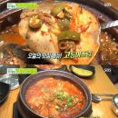 초막농장 이미지