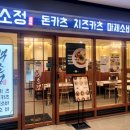 시민공원역 2번 출구 이미지