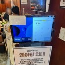완미족발논현 | [논현/강남] 강남역 내돈내산 족발 찐맛집 족발 오마카세 웨이팅 후기 | 완미족발 논현본점