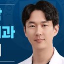 둔산연세치과의원 이미지