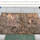 본자일 약수터 이미지