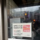 사계절세탁소 이미지