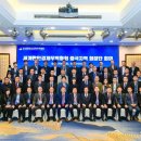 주식회사 월드무역
