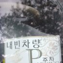 08/04/26 수원교구 성남대리구 ◈가정신앙대회◈ 성남대리구좌 분당요한성당 - 곤지암성당 성원진(베드로)고보숙(아가다)가정 등 수원교구장『성가정 축복장』 이미지