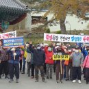 (주)인산가 - 서구 | (주)인산가